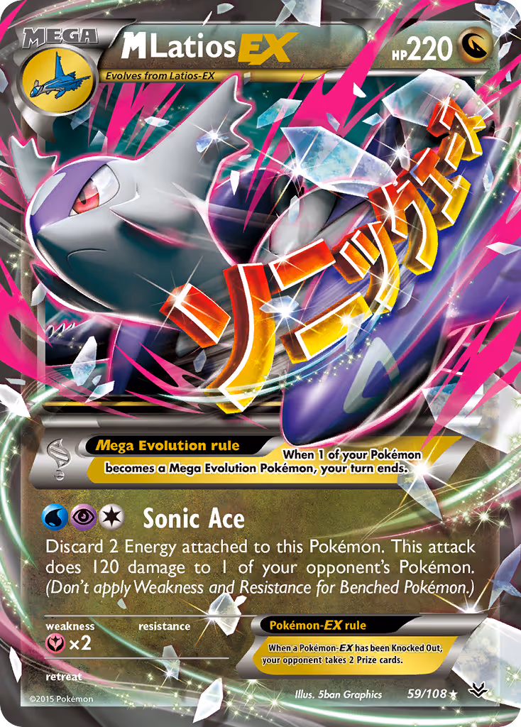 M Latios EX 59/108 Pokemon card
