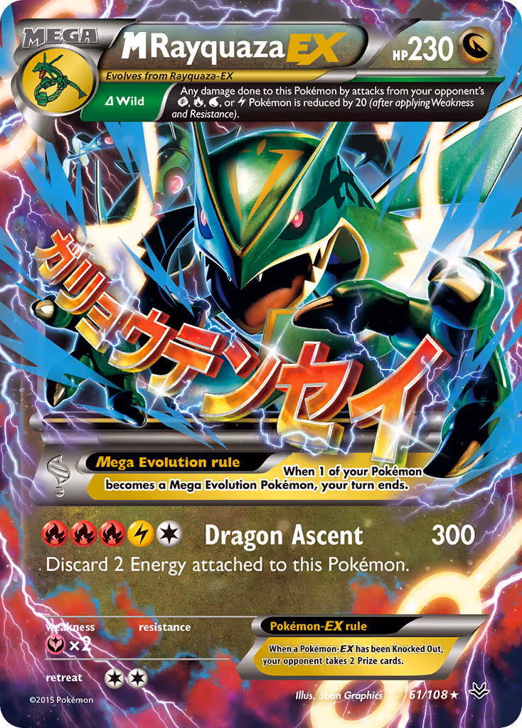 M Rayquaza EX 61/108 Pokemon card