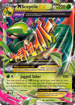 M Sceptile EX 8/98 Pokemon card
