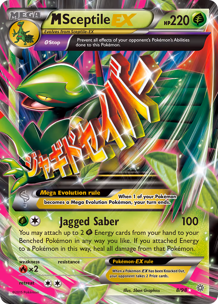 M Sceptile EX 8/98 Pokemon card