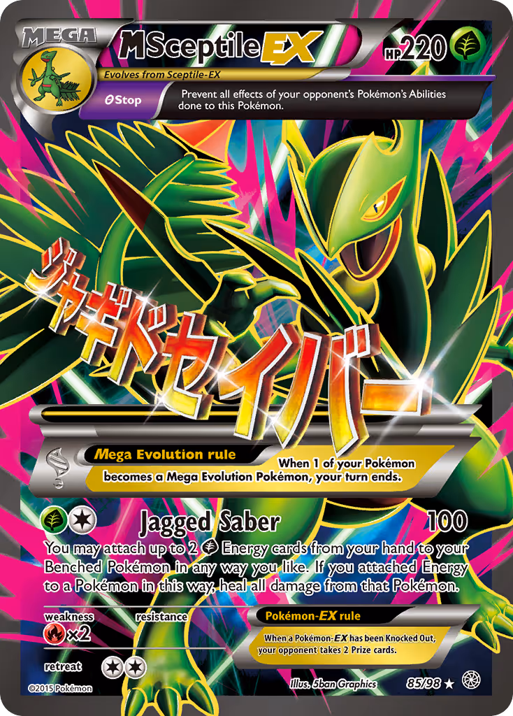 M Sceptile EX 85/98 Pokemon card