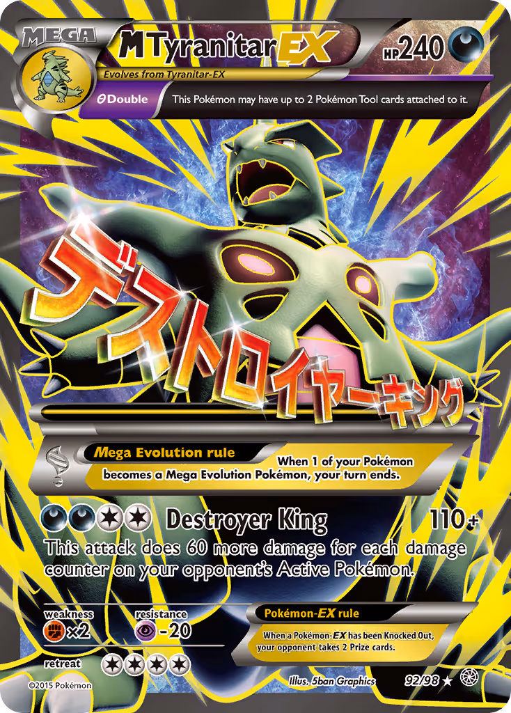 M Tyranitar EX 92/98 Pokemon card