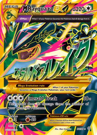 M Rayquaza EX 98/98 Pokemon card