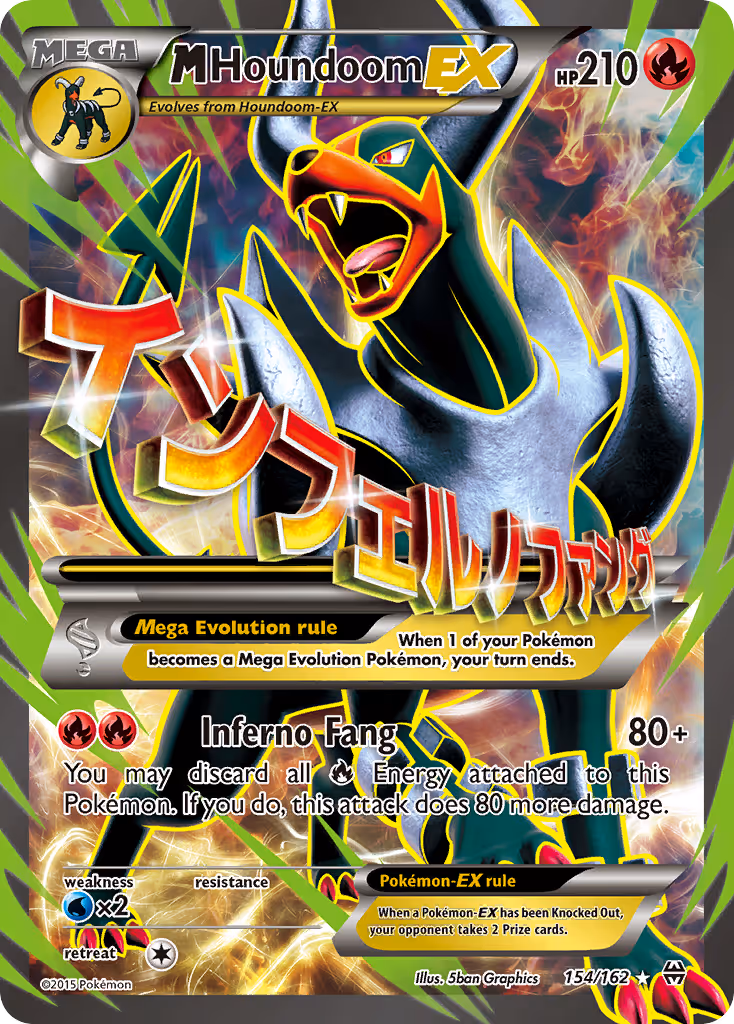 M Houndoom EX 154/162 Pokemon card
