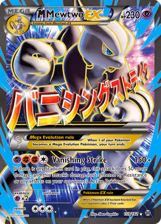 M Mewtwo EX 159/162 Pokemon card