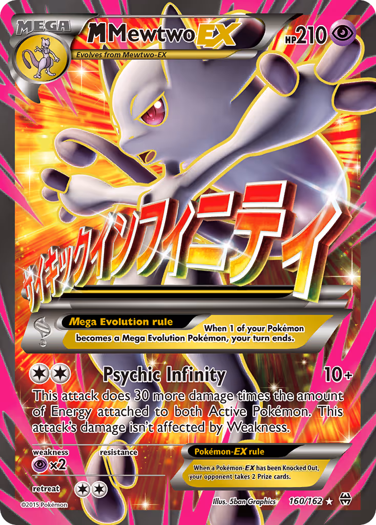 M Mewtwo EX 160/162 Pokemon card