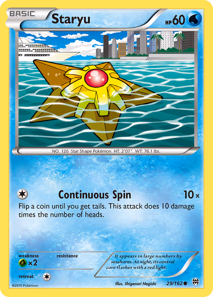 Staryu 29/162 Pokemon card