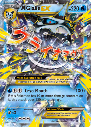 M Glalie EX 35/162 Pokemon card
