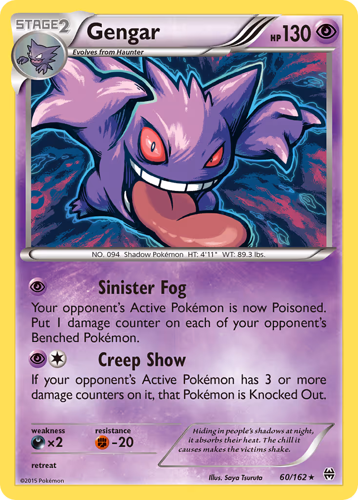 Gengar 60/162 Pokemon card