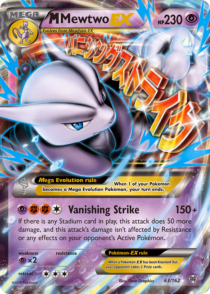 M Mewtwo EX 63/162 Pokemon card