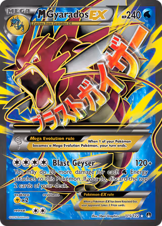 M Gyarados EX 115/122 Pokemon card