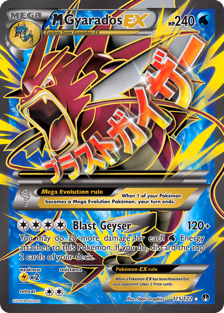 M Gyarados EX 115/122 Pokemon card