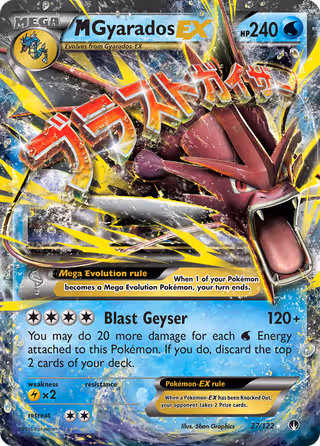 M Gyarados EX 27/122 Pokemon card