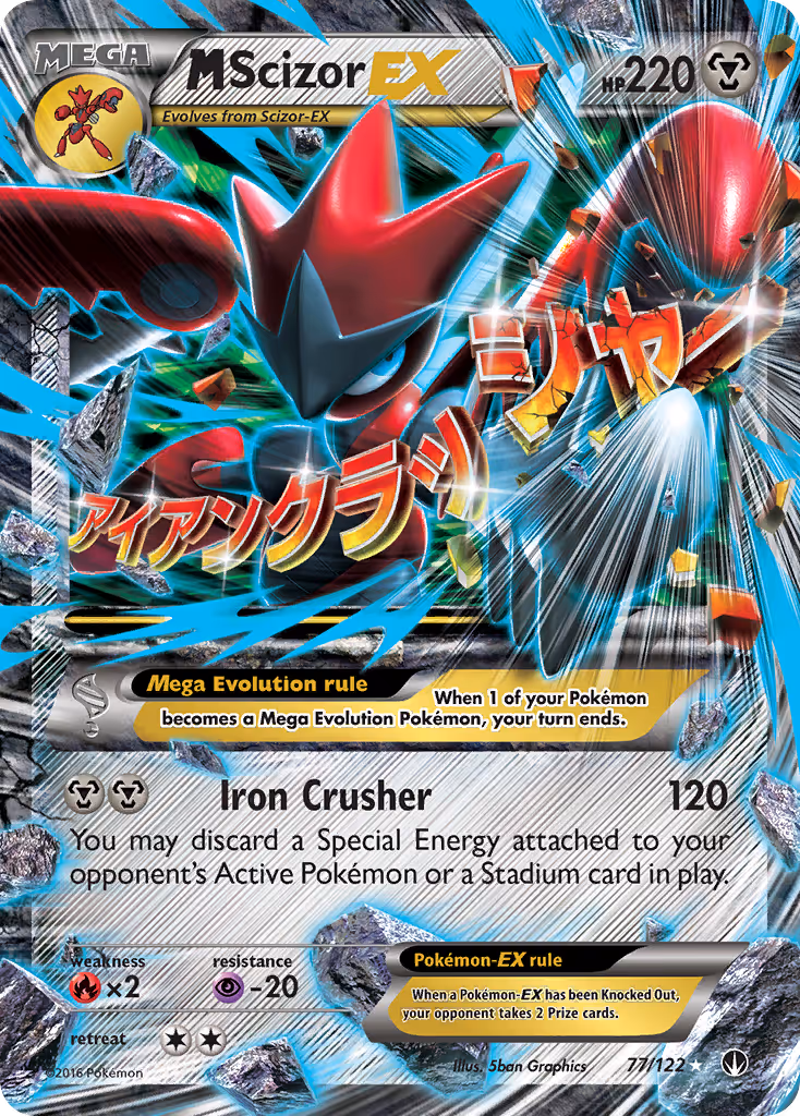 M Scizor EX 77/122 Pokemon card