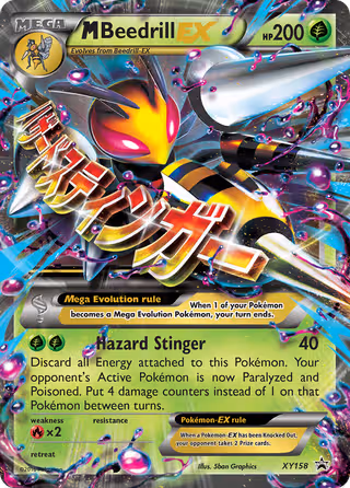 M Beedrill-EX XY158 Pokemon card