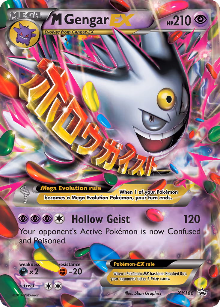 M Gengar-EX XY166 Pokemon card