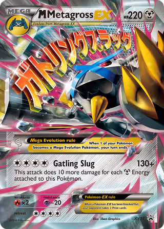 M Metagross EX XY35 Pokemon card