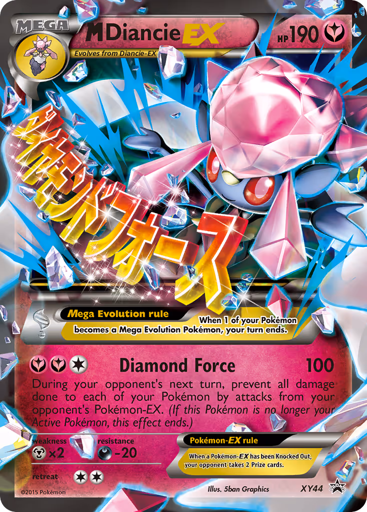 M Diancie EX XY44 Pokemon card