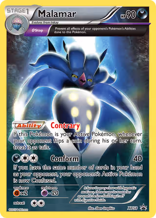 Malamar XY58 Pokemon card